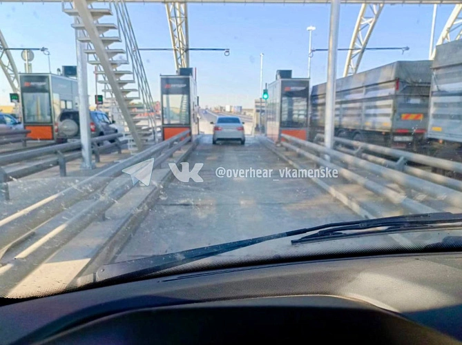 Фото: ТГ Подслушано в Каменске