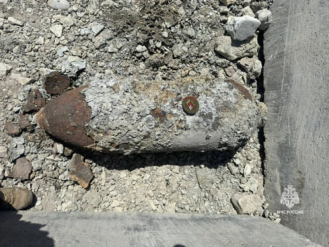 Фото: пресс-служба МЧС по РО