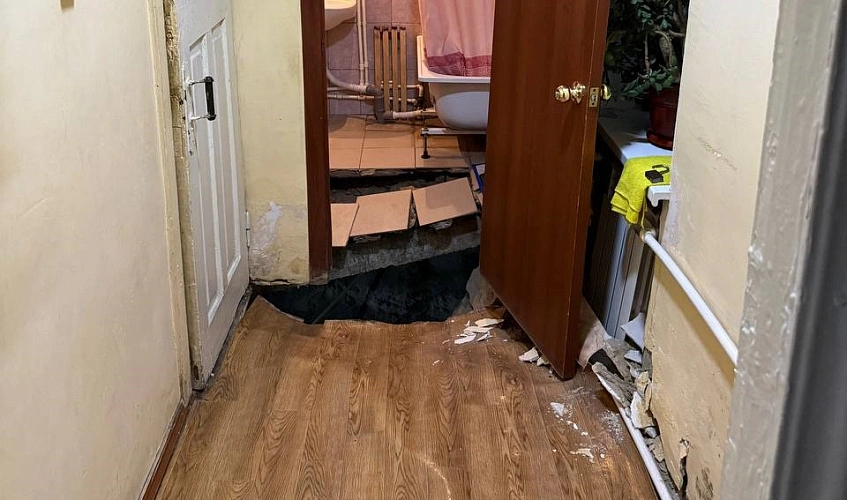 Фото: ТГ канала Светланы Камбуловой