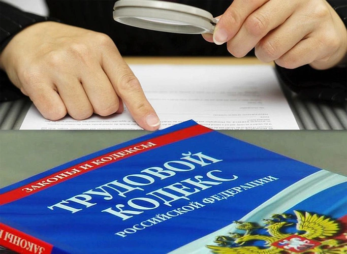 Фото: Южная транспортная прокуратура