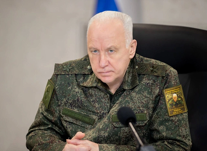 Фото: Следственный комитет