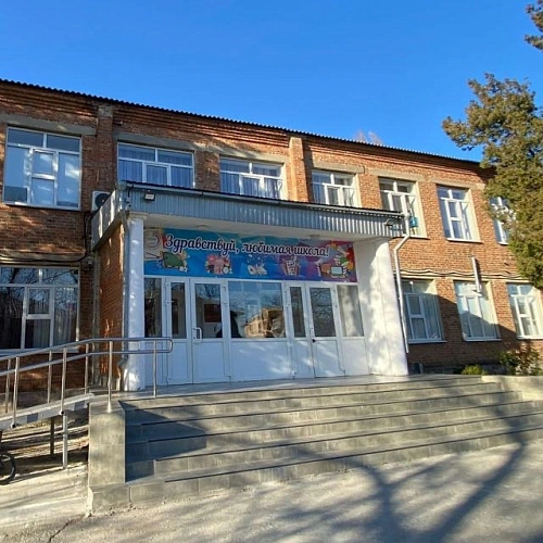 Фото: в Ленинаване построят новую школу // фото из социальных сетей МБОУ Ленинаванской СОШ 13