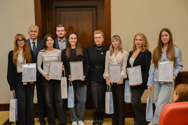 Фото: пресс-центр ЮФУ