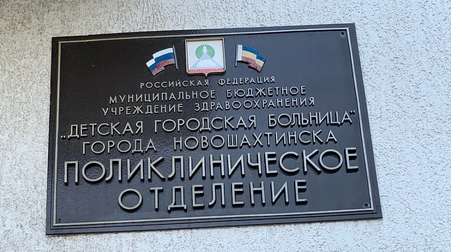 Фото: Яндекс Карты