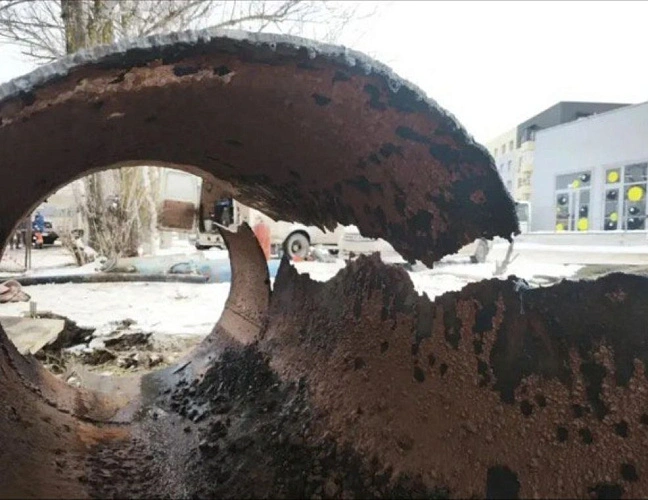 Фото: ТГ канала Юрия Слюсаря