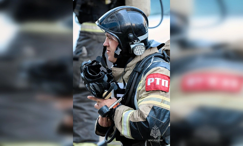 Фото: МЧС Ростовской области