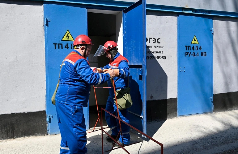 Фото: кадр Донэнерго