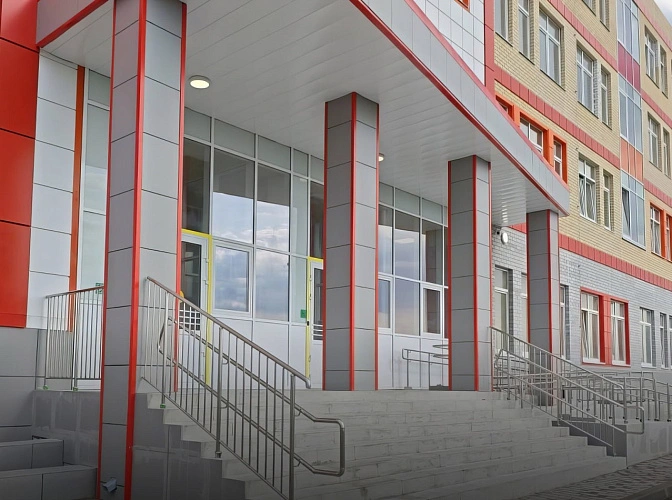 Фото: из архива Минобразования Ростовской области 