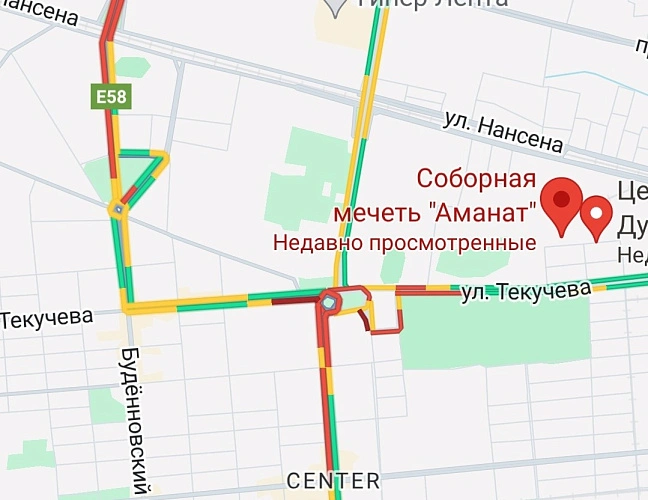 Фото: Ростов в пробках // кадр Яндекс. пробки