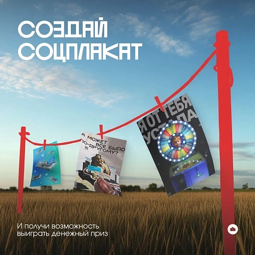 Фото: пресс-центр банка "Центр-Инвест"