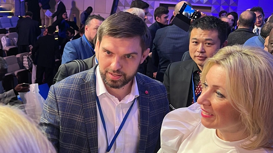 Фото: с мероприятия