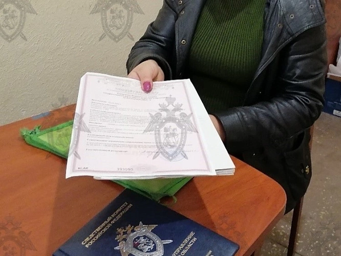 Фото: Следком РО