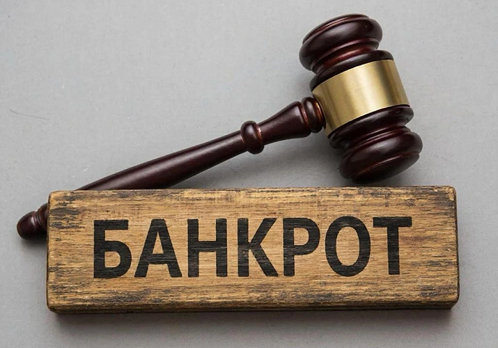 Фото: Нейросеть