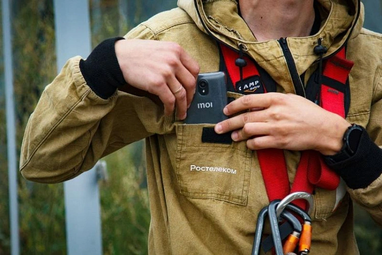 Фото: Ростелеком