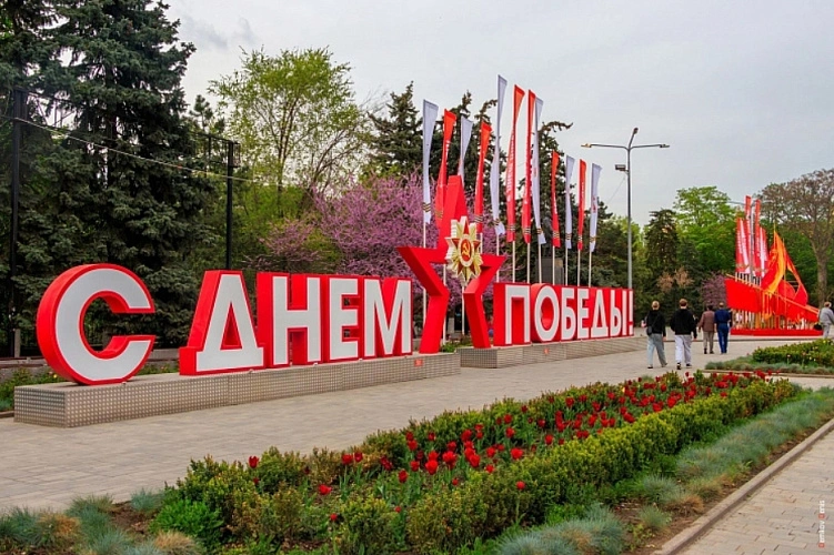 Фото: Денис Демков