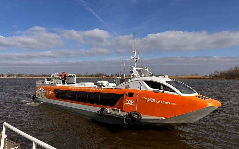Фото: В Ростове подорожают билеты на скоростные суда «Валдай» с 1 мая, фото сайт ПРО