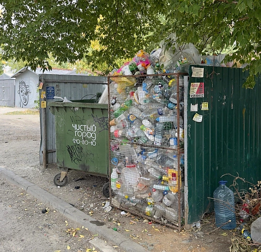 Фото: читатели 1rnd 