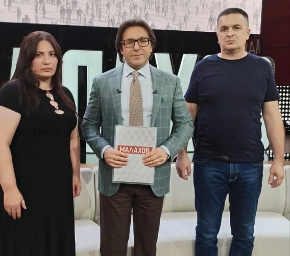 Фото: Telegram-канал Дианы Цомартовой 