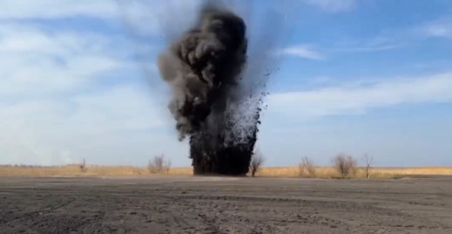 Фото: кадр взрыва авиабомбы