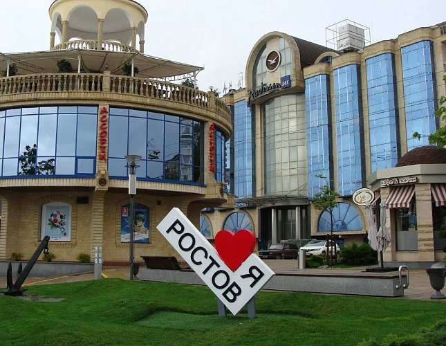 Фото: из публикаций 1rnd.ru