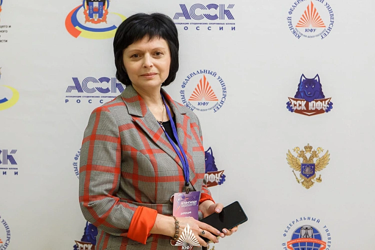 Фото: пресс-центр ЮФУ