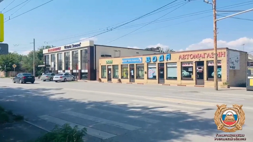 Фото: кадр донской Госавтоинспекции