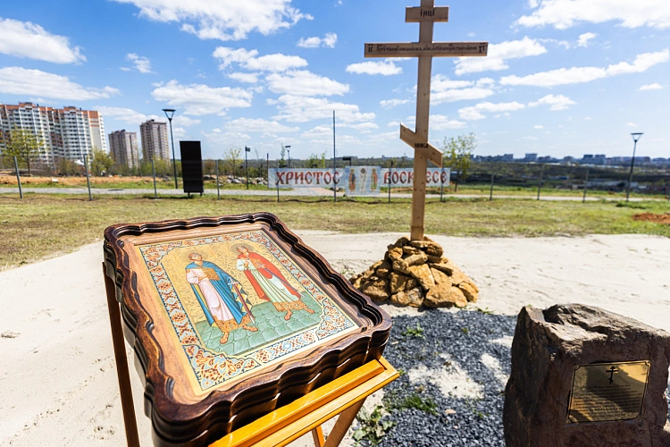 Фото: сайт «Дон Православный» 