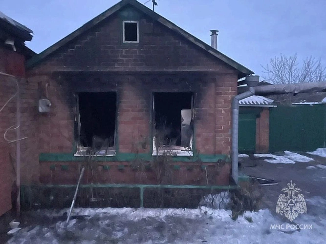 Фото: МЧС России по Ростовской области