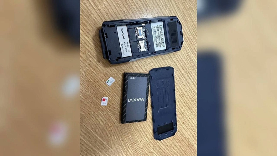 Фото: Ростовский следком