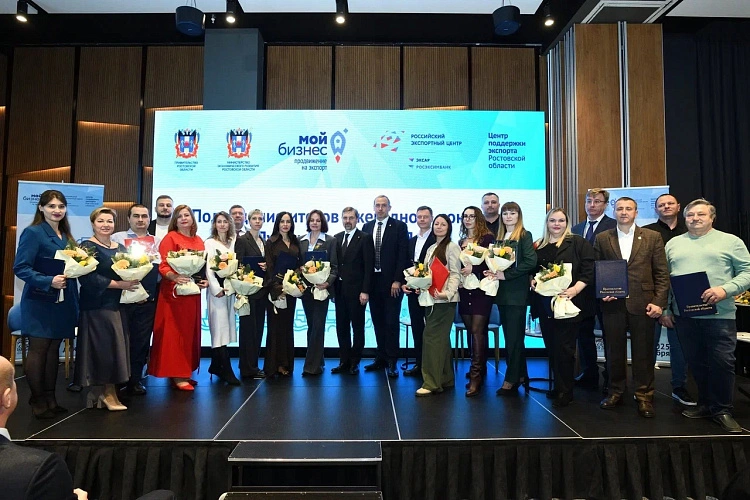 Фото: ПАО "Банк ПСБ"