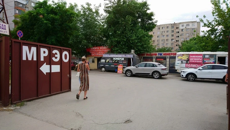 Фото: Яндекс.Панорамы