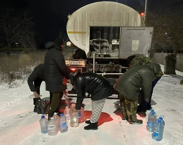 Фото: Антонина Пшеничная / telegram.org