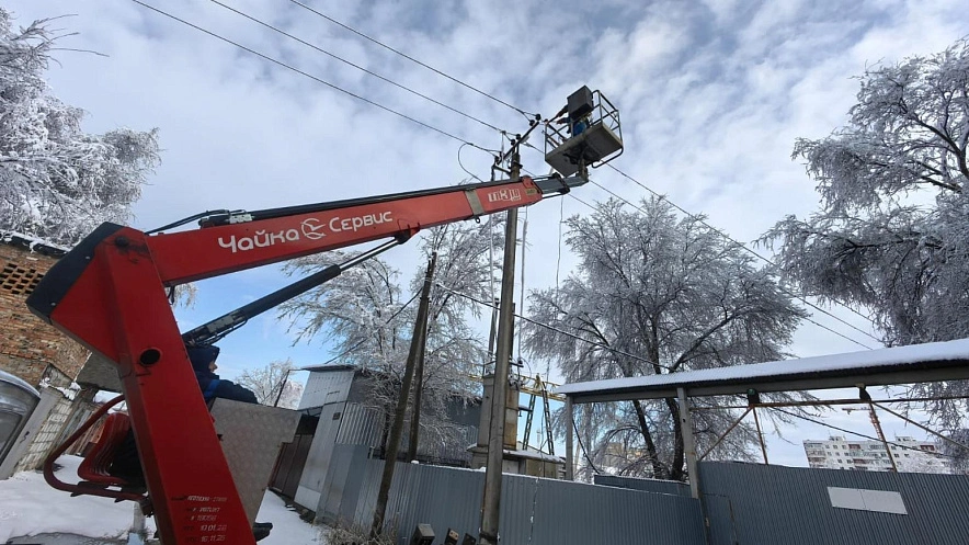 Фото: вышка аварийной бригады "Донэнерго", кадр ВК компании