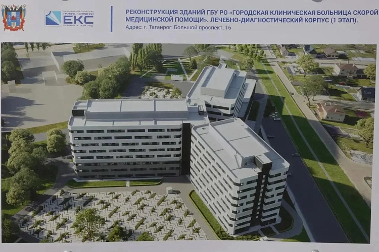 Фото: ТГ канала Юрия Слюсаря