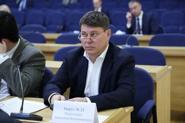 Фото: Александр Пономарев / vk.com