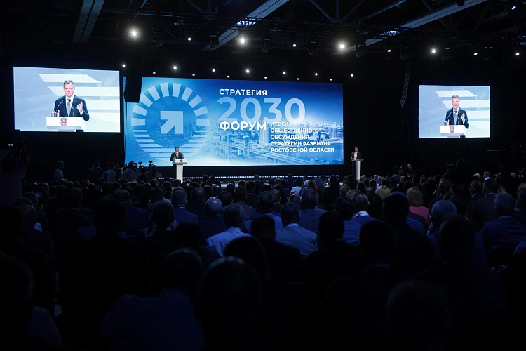 Фото: пресс-служба правительства РО