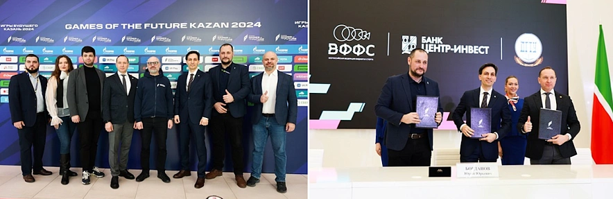 Фото: с сайта банка