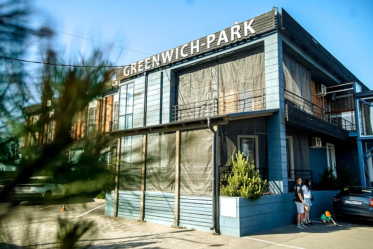 Фото: GREENWICH-PARK