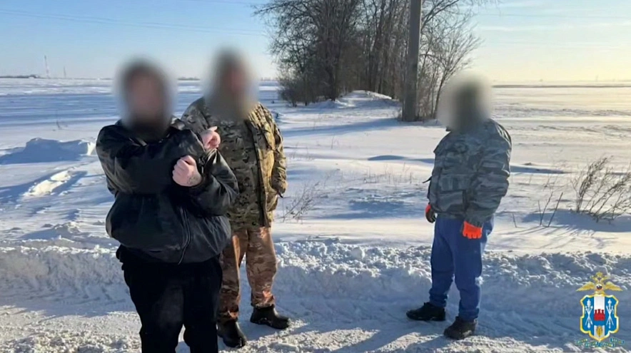 Фото: МВД по Ростовской области 