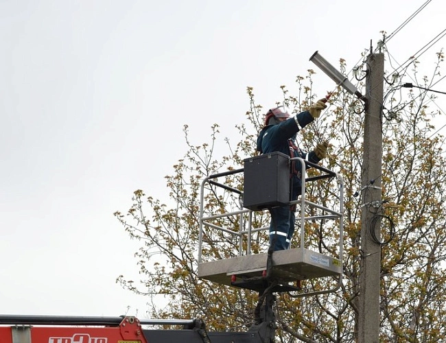 Фото: "Донэнерго"