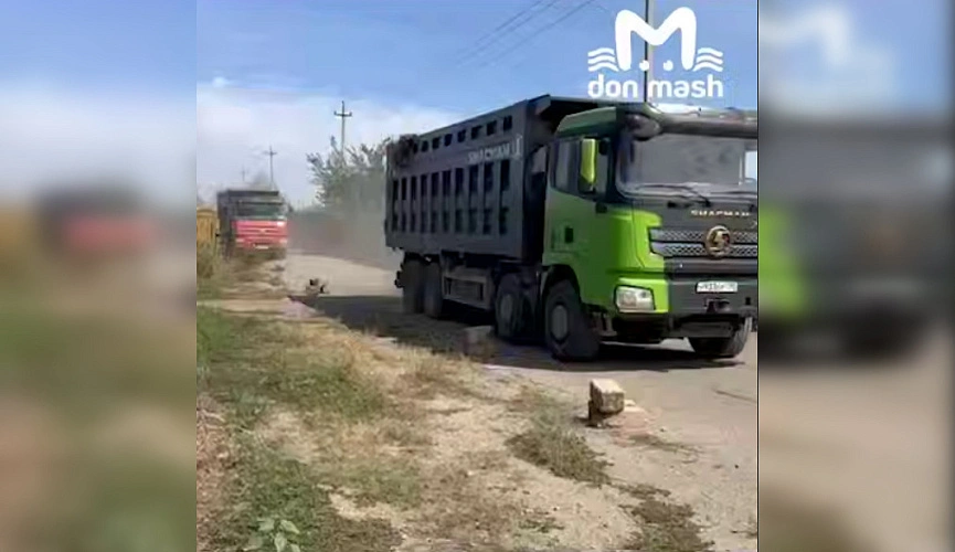 Фото: ТГ канала "Don Mash"