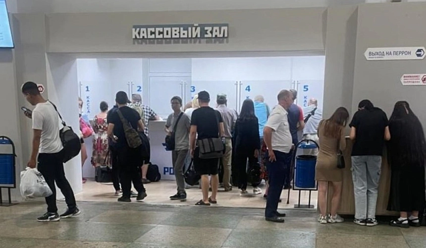 Фото: кадр очевидца