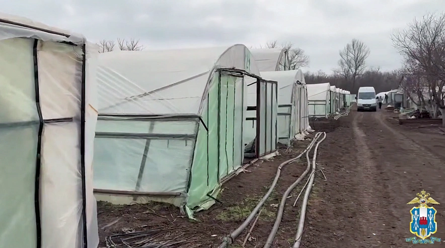 Фото: МВД по Ростовской области