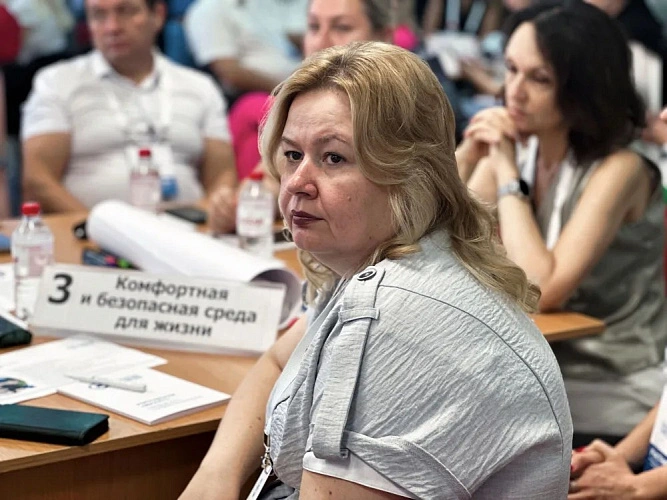 Фото: ТГ канала Депутата ЗС РО Елены Теплинской