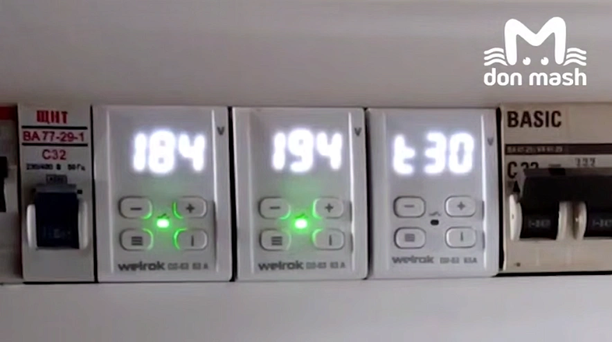 Фото: ТГ канала «Don Mash»