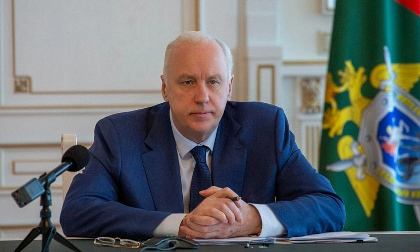 Фото: А. Бастрыкин \\ фото СК РФ