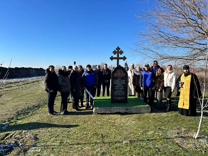 Фото: ТГ канала Валерия Горнича