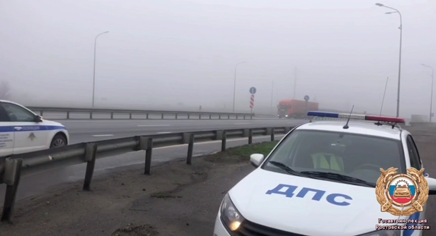 Фото: Госавтоинспекции Ростовской области 