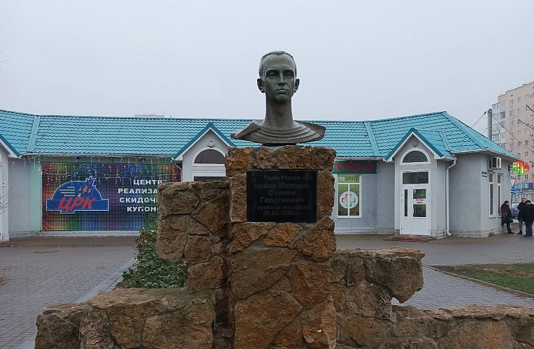 Фото:  МКУ "ДСиГХ"