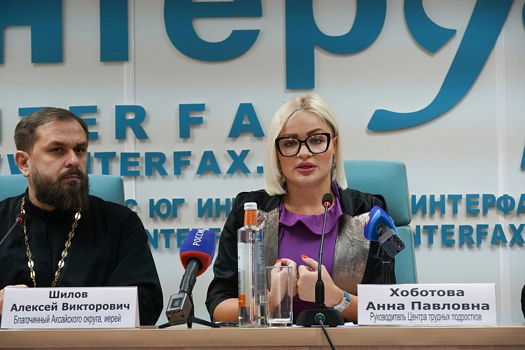 Фото: Ростовский психолог рассказала о резком снижении возраста детей, страдающих зависимостями // фото 1rnd